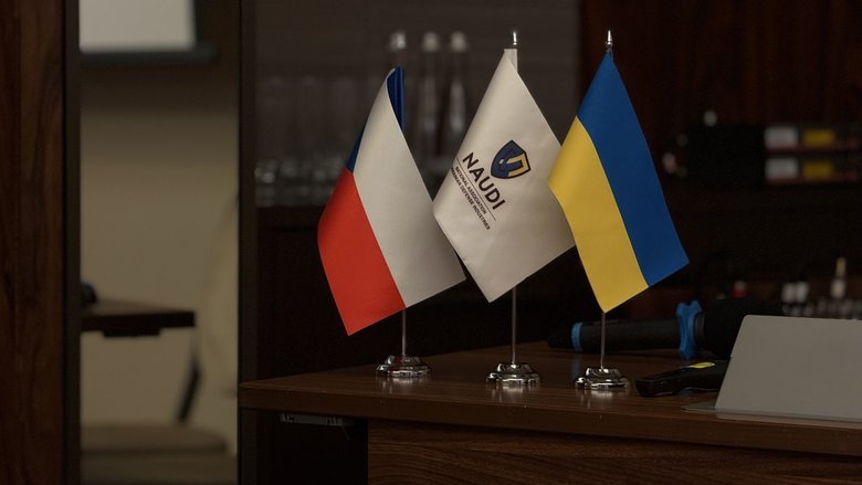 NAUDI поглиблює співпрацю з чеськими партнерами
