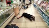 флешмоб