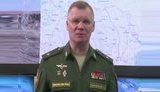 конашенков