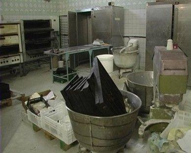 Цензор.НЕТ Изображение