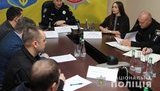 донетчина,полиция,область,донецкая