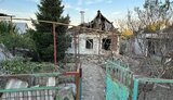 дніпропетровщина