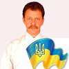 Yevgen Aksinyin