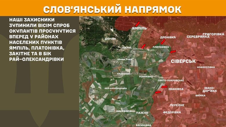 генштаб карти