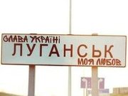 Достижения путинизма: жители Донбасса хотят быть частью Украины