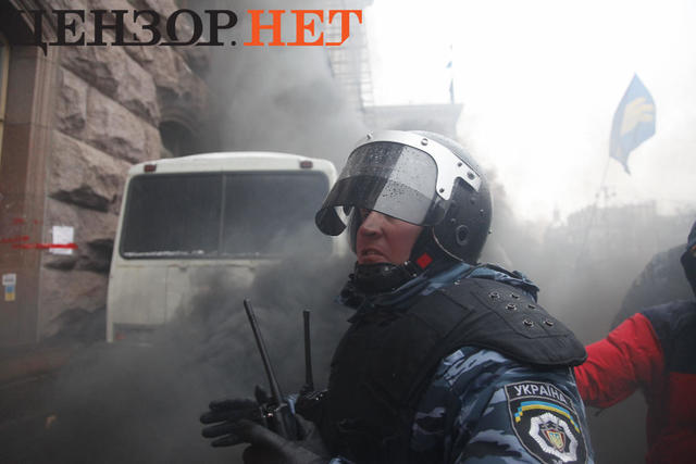 кгга штурм евромайдан брансбойт
