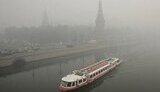Москва в осадном положении - смог накрыл российскую столицу. ФОТОрепортаж.