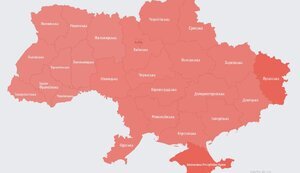 тривога