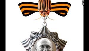 Чем пугают среднестатистического россиянина?