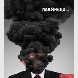 Скоро...