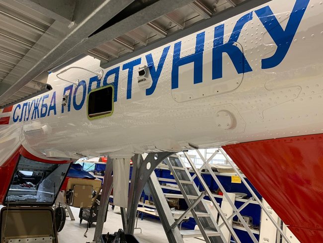 Аваков показал французские вертолеты для Нацполиции и спасателей 02