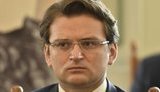 дмитрий,кулеба
