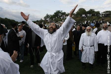 Цензор.НЕТ Изображение