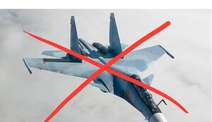 вмс