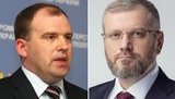 колесников,вилкул