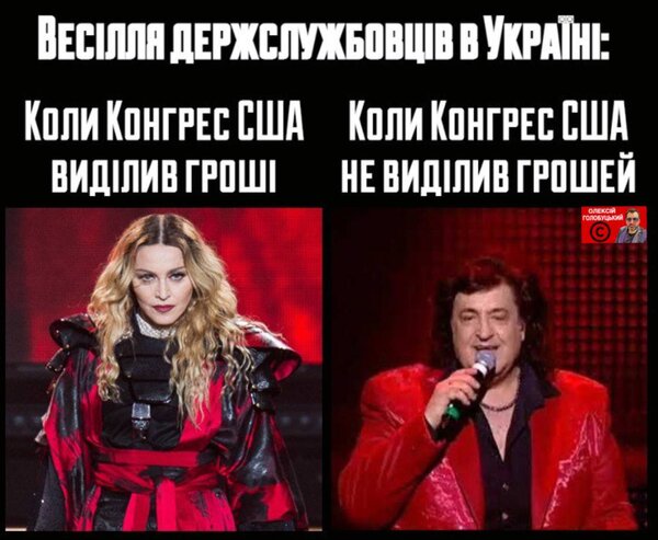 Кремлівський тупик, роздуми у бункері, Говорящие с Ху@лом. Свіжі ФОТОжаби від Цензор.НЕТ 14