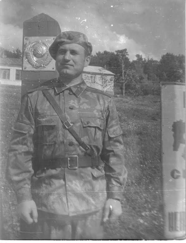 козлов