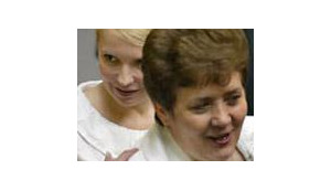 Семенюк проиграла Тимошенко Фонд госимущества в суде...
