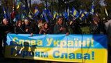 свобода марш вече