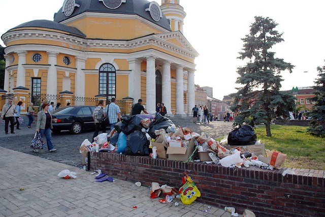 Цензор.НЕТ Изображение