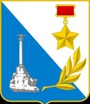 город Севастополь, Украина