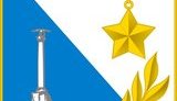 севастополь
