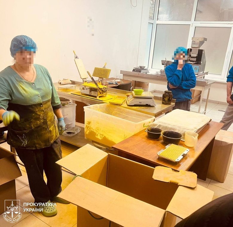 поліція