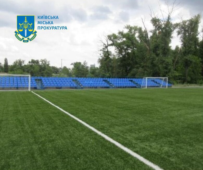 Розкрадання 1,2 млн грн на будівництві дитячого майданчика