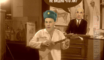 ...один из самых ценных людей в ОПЗЖ