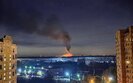 аеродром