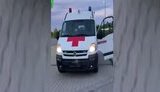 швидка