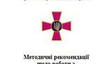 пьянство алкоголизм