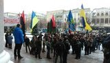 митинг кировоград переименование