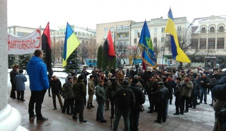 "Елисаветград - нет", - в Кировограде прошел митинг за присвоение городу украинского названия. ФОТОрепортаж