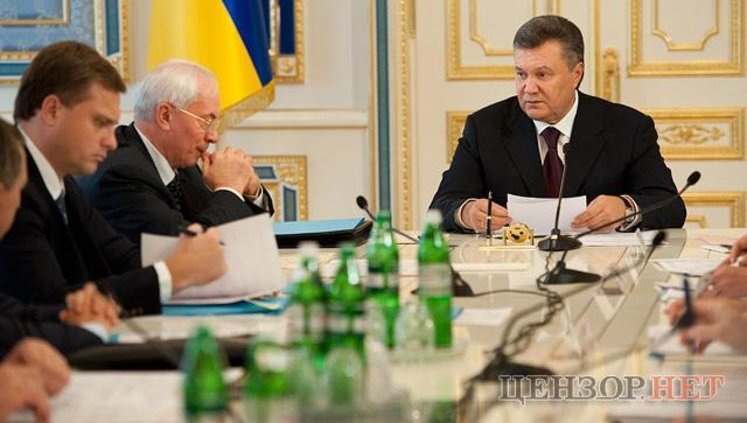 Yanukovych Presented New Candidate for Prime Minister