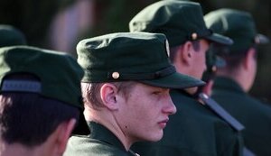 рф,мобілізація