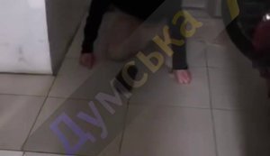 В одеському СІЗО відсторонили керівництво та розпочали перевірку через відео зі знущанням, імовірно, з експрацівника ТЦК. ВIДЕО