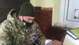 госпогранслужба