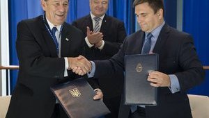 Уругвай и Украина ввели безвизовый режим с 15 февраля