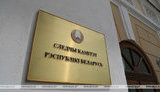 Задержанные в Беларуси наемники ЧВК Вагнера взяты под стражу, - глава Следкома РБ Носкевич