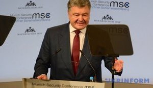 На Мюнхенській конференції ситуацію на Донбасі всі називають агресією Росії, а не конфліктом на сході України, - Порошенко