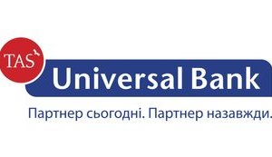 "Универсал Банк" Тигипко зарегистрирует выпуск акций на 1 миллиард