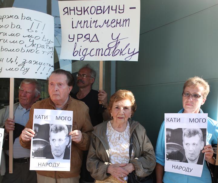 Цензор.НЕТ Изображение