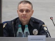 Імперія беззаконня в Житомирі