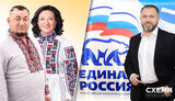 схеми,гальчук