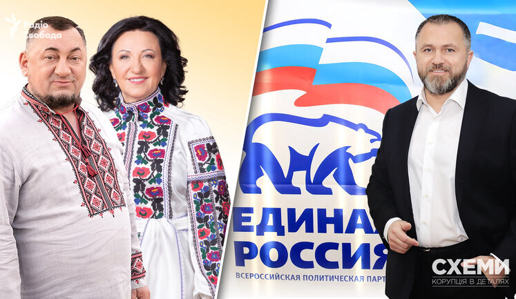 Гереги 8 лет платили зарплату управляющему "Эпицентром" в Донецкой области Гальчуку, который перевел этот бизнес "под Россию", - СМИ. ФОТО