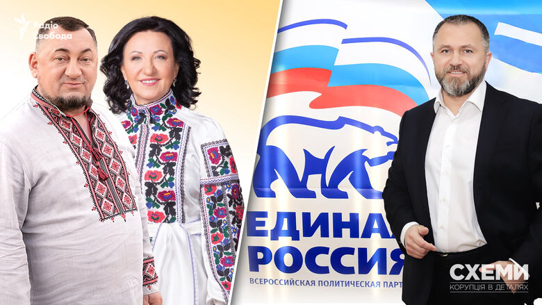 Гереги 8 років платили зарплату управителю Епіцентрів на Донеччині Гальчуку, який перевів цей бізнес під Росію, – ЗМІ 01