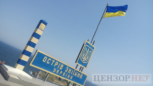 Путін націлився на острів Зміїний 01