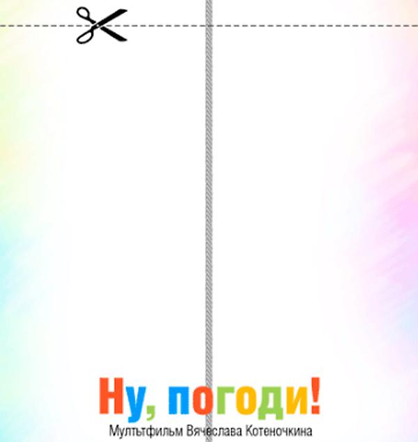 Цензор.НЕТ Изображение