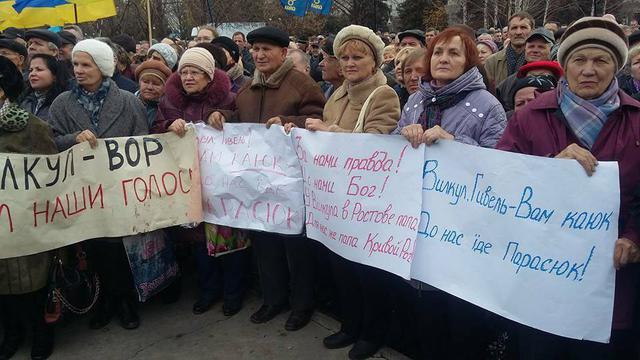 милобог